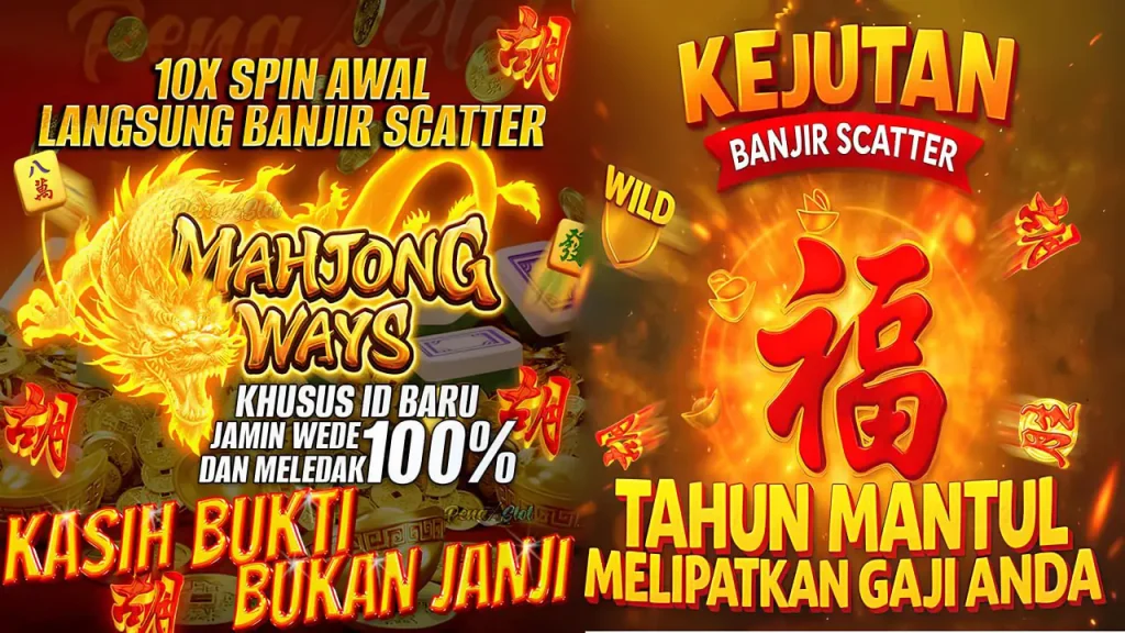 Mahjong Ways 2 PG Soft